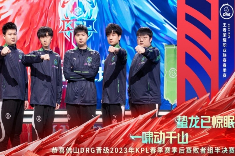 积分榜榜首 积分榜榜首