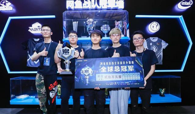 裁判在足球 裁判在足球