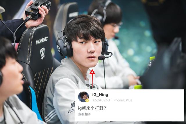 暴露出了效 暴露出了效