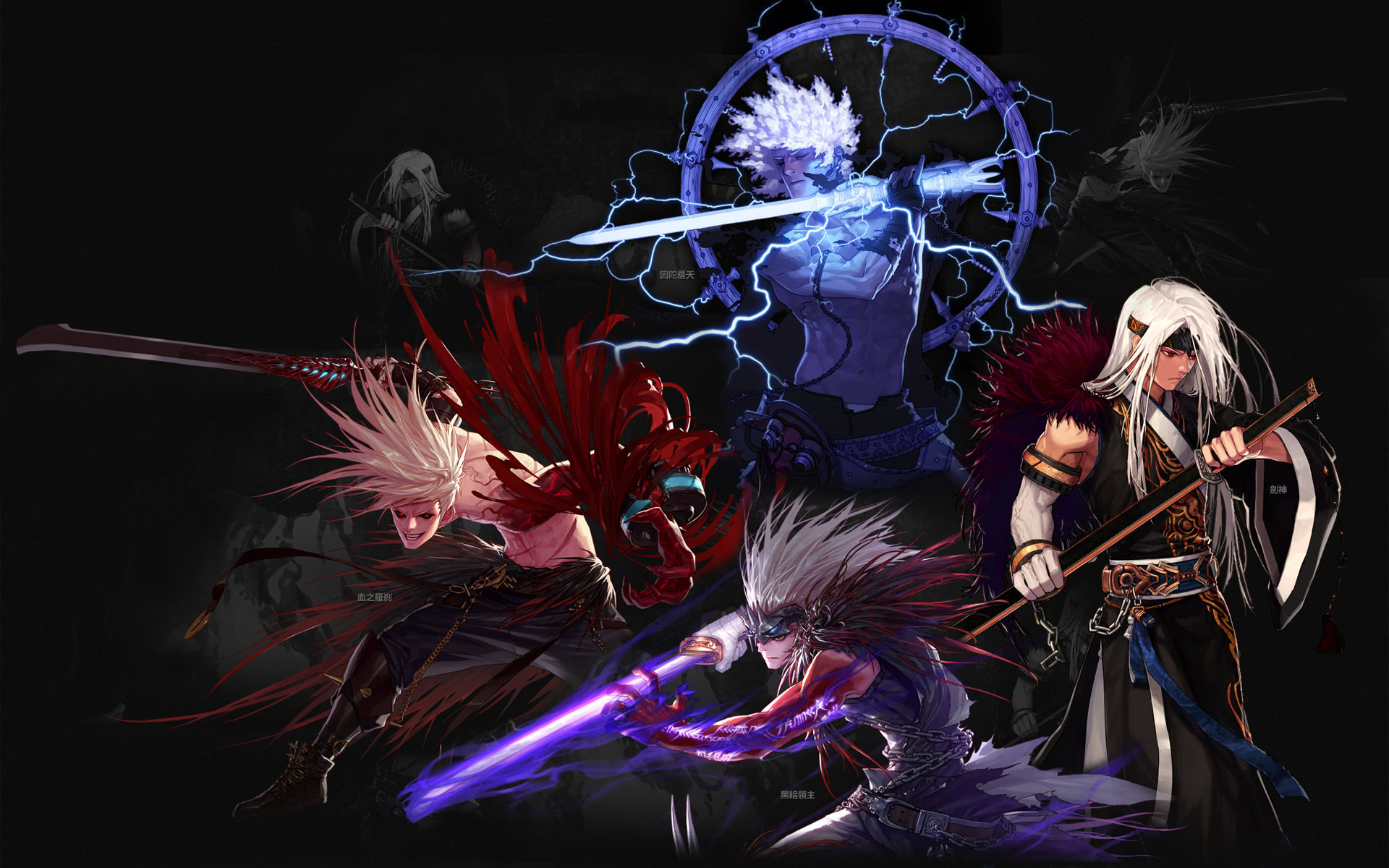 知名景区合 知名景区合