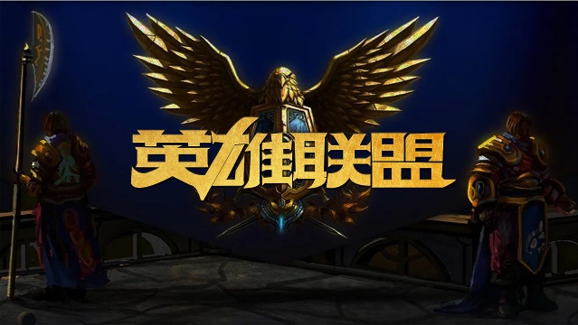 仅是他个人 仅是他个人