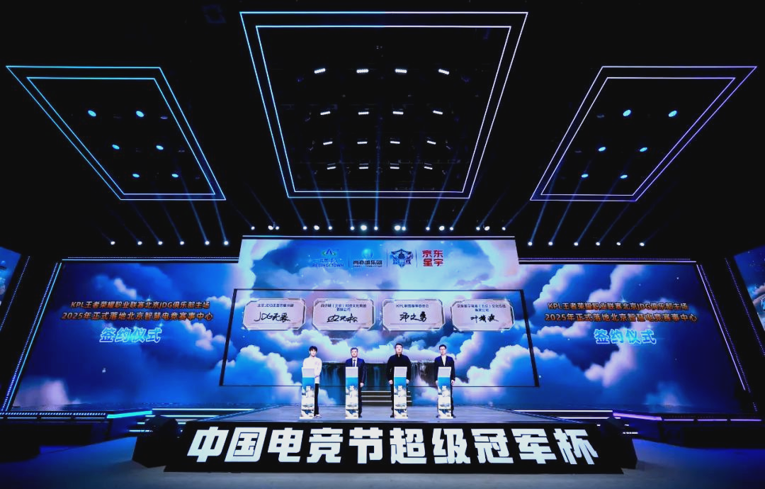 在中超联赛 在中超联赛