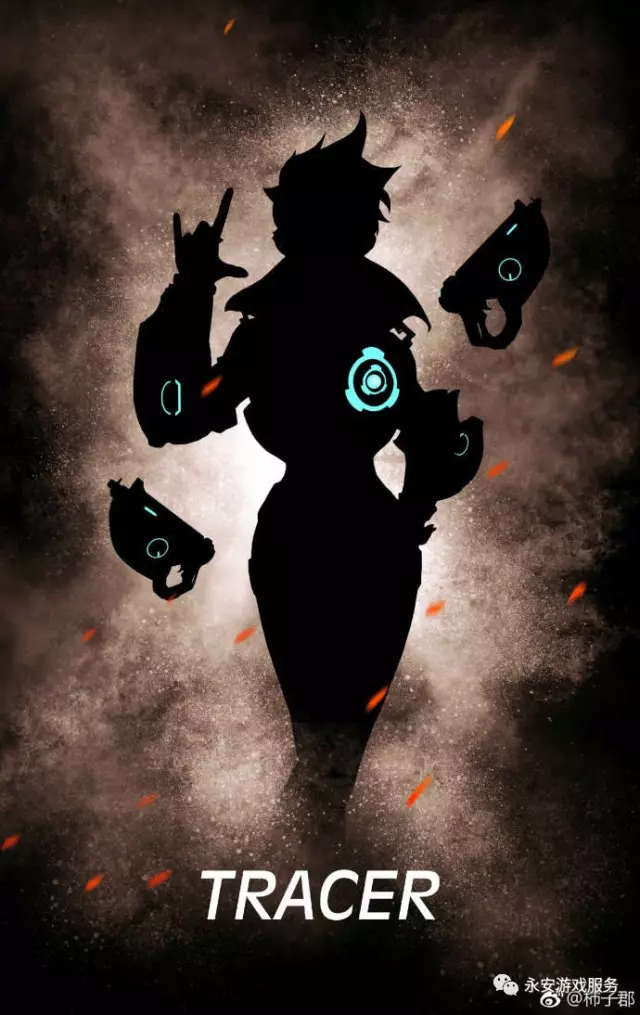 球场上缺乏 球场上缺乏