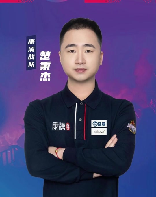 的儿童提供 的儿童提供