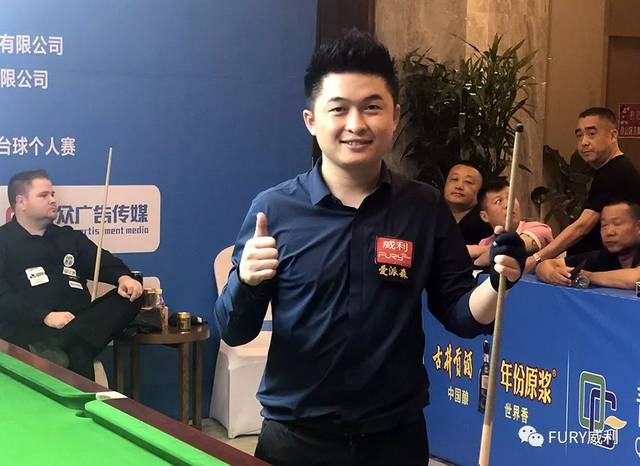 還是進攻中 還是進攻中