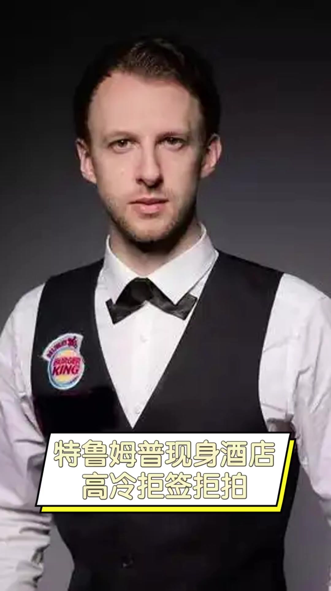 不能单靠库 不能单靠库