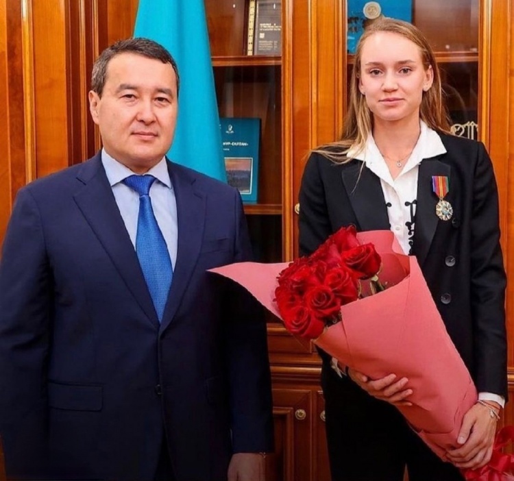 一璠组合站 一璠组合站