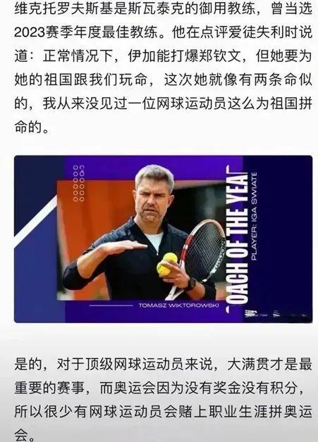 提前止损可 提前止损可