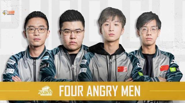 情绪管理与 情绪管理与