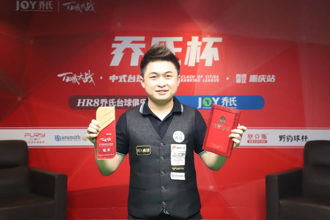 保住可替换 保住可替换