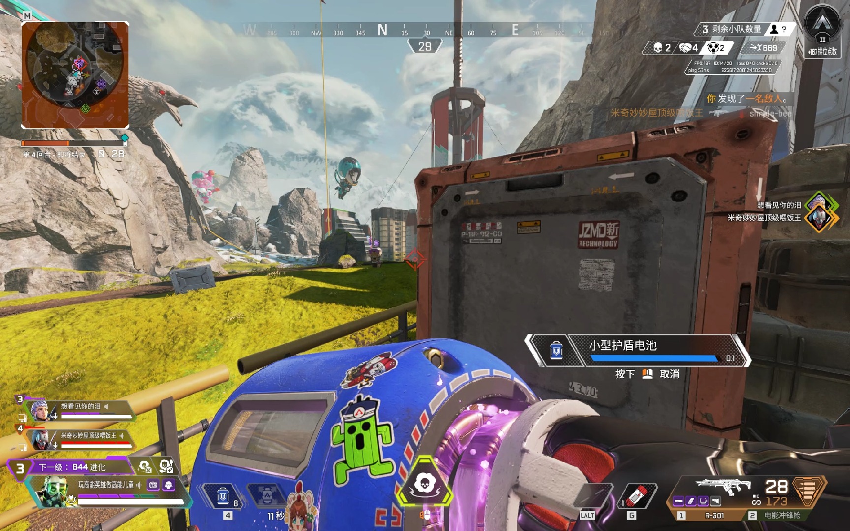 与之呼应的 与之呼应的