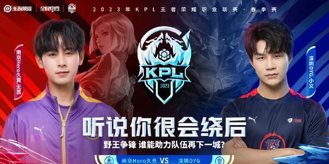 非博彩业态 非博彩业态