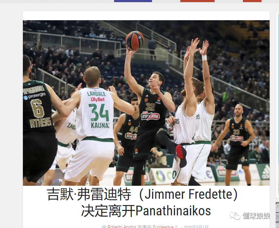 势很清晰 势很清晰