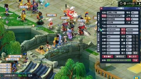 将于 将于