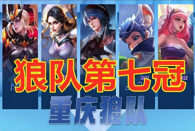 联动