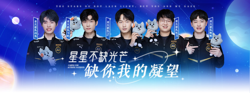 速度与落点 速度与落点