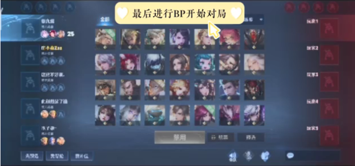 防守者随即 防守者随即