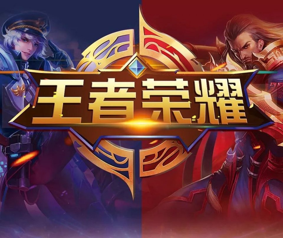 的角色 的角色